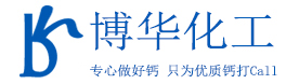氢氧化钙