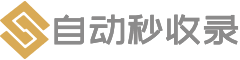 网站优化推广seo,关键词快速排名,无效退款