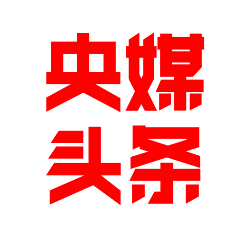 相关推荐