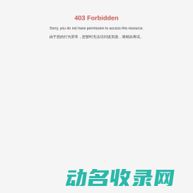 成都讯朗机电设备有限公司
