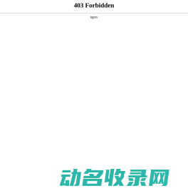 宁波建和机械传动有限公司