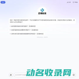 多多出评