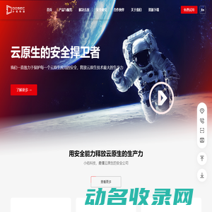 北京小佑科技有限公司